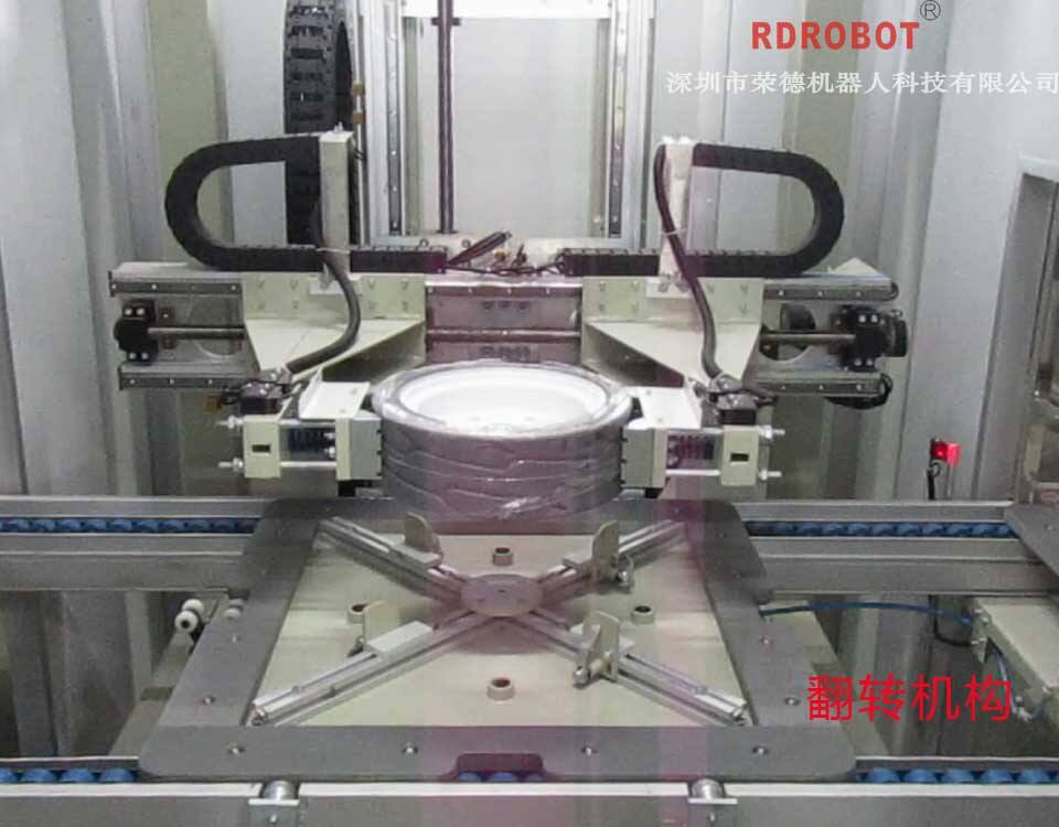橡膠輪胎機(jī)器人自動(dòng)噴涂線(xiàn)