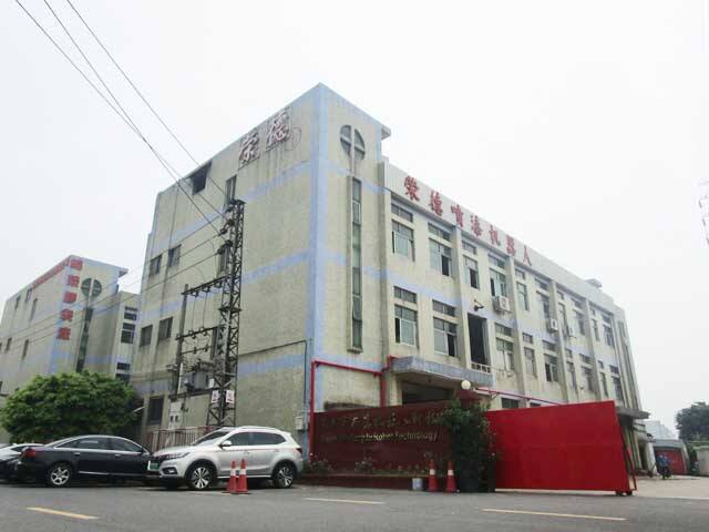 榮德機(jī)器人對自動(dòng)噴涂設(shè)備的質(zhì)量保證