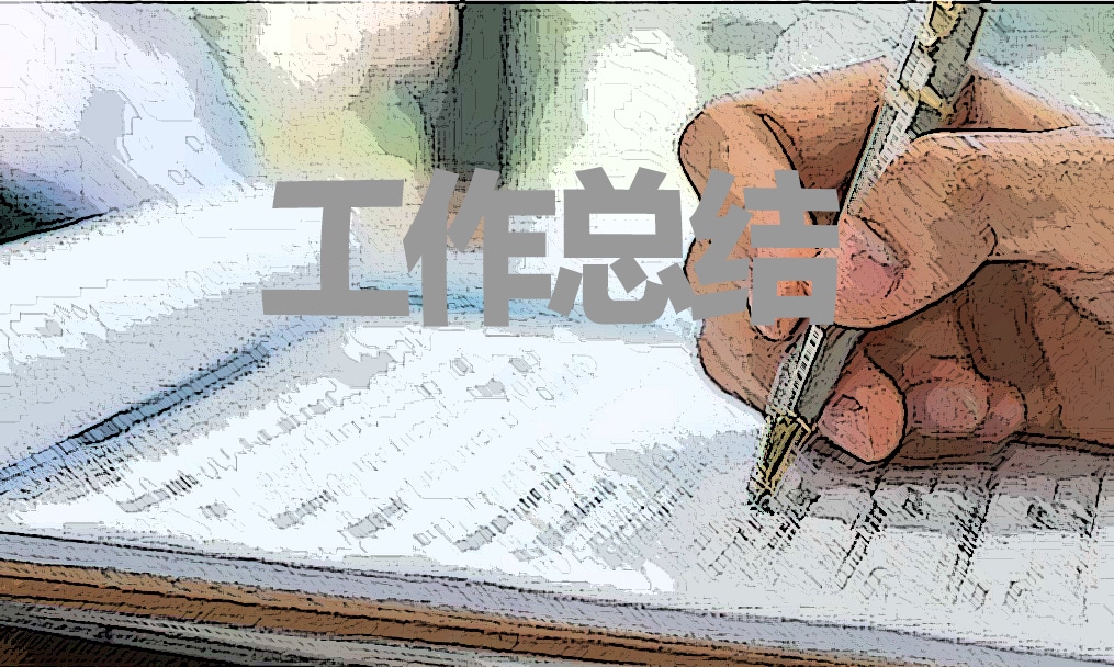 城管執法內勤工作心得體會5篇